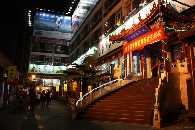 Une rue de Wanfujing
