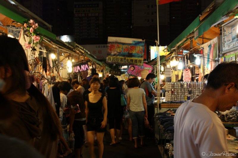 Rueifong Night Market