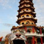 Tiger pagoda